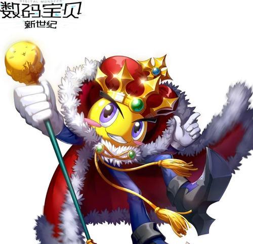 
                        《数码宝贝新世纪》游戏魂石获取指南（掌握游戏技巧，轻松获得魂石）                    