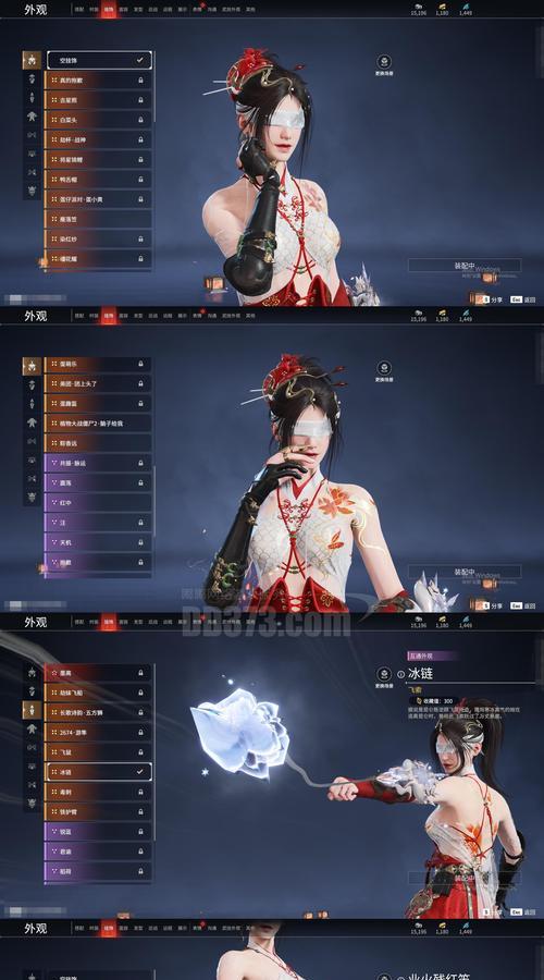 
                        FF14攻略（提升游戏技巧，轻松击败难缠副本）                    