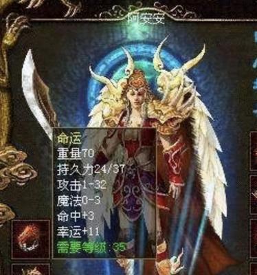 
                        《少年的人间奇遇》世界卡带攻略（探索未知领域，解密世界卡带的奥秘）                    