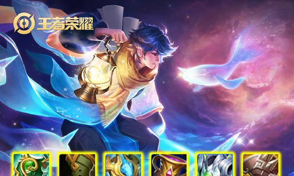 
                        《救赎大树出装顺序攻略》（为你揭示最佳装备选择，助力胜利！）                    