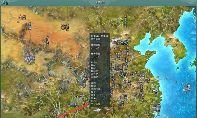 
                        《剑网3倭寇副本攻略》（倭寇副本攻略详解，助你斩尽倭寇）                    