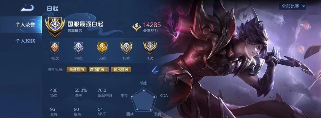 
                        《地狱之魂》技能搭配攻略（游戏中各种技能的搭配策略，助你在地狱之魂中脱颖而出）                    