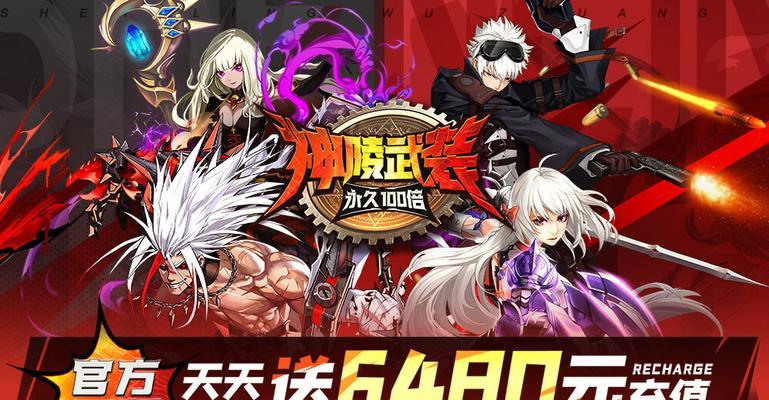 
                        徒儿快跑！——一场惊险追逐的冒险之旅（与徒儿一同穿越危险丛林，寻找生命之源）                    