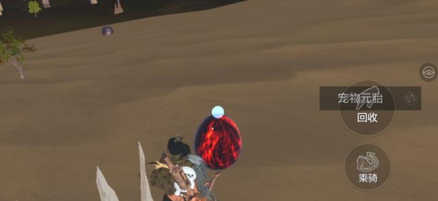 
                        《妄想山海》干戈值详解（挑战更高难度副本，提升干戈值，成为游戏强者）                    