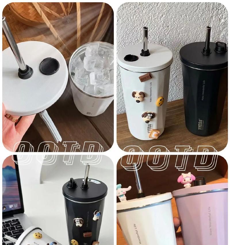 
                        欢乐水杯安装及配置说明（轻松学会欢乐水杯的安装步骤和个性化配置）                    