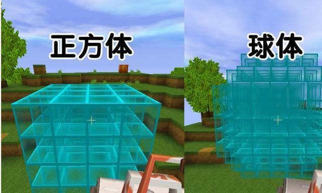 
                        打造迷你世界中的自动售货机，让购物更便捷（迷你世界的自动售货机设计与建造，一起来学习吧！）                    