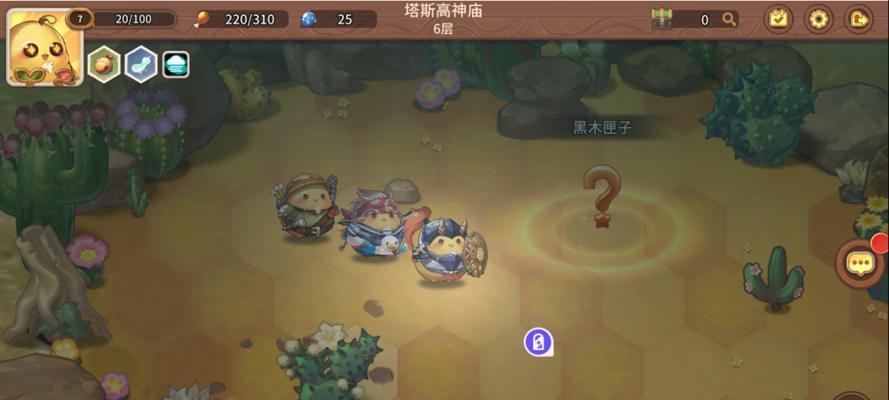 
                        解锁探险谜题，探寻科学之道！（揭秘《咔叽探险队》中科学家沃尔特的引领之路）                    