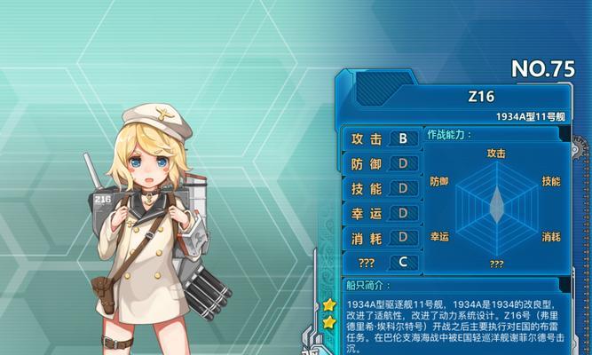 
                        洛奇英雄传萌新向攻略（从菜鸟到高手，一步步揭开英雄之路）                    