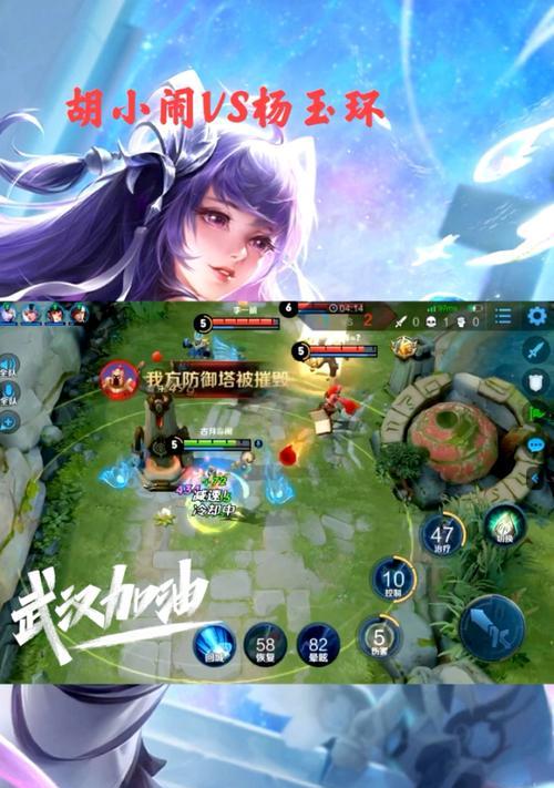 
                        杨玉环12技能打塔攻略（霸气十足的女性角色如何利用12项技能攻略塔防战）                    