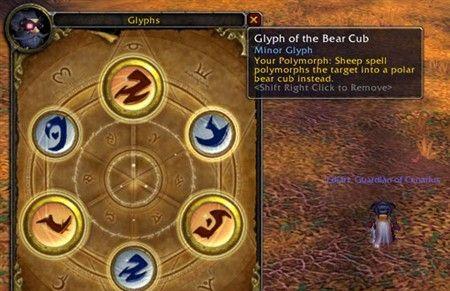 
                        《魔兽世界》符文钥匙攻略（通过获取符文钥匙，开启更多魔兽世界的冒险模式）                    