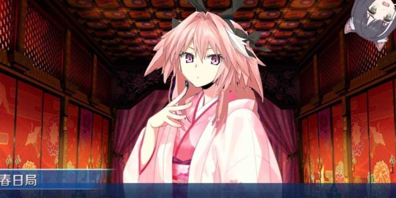 
                        FGO大奥迷宫探索活动规则机制详解（探秘大奥迷宫，解锁限定礼装）                    