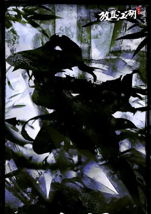 
                        天龙寺攻略（揭秘天龙寺，寻找传说中的绝学）                    