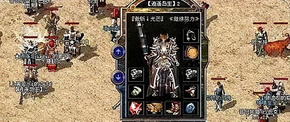 
                        魏琛技能加点攻略-发掘实力，成为绝对强者！（教你如何合理分配魏琛的技能点，提升战斗力）                    