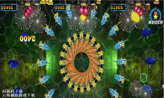 
                        《捕鱼大冒险》捕鱼技巧大揭秘（掌握这些技巧，让你成为捕鱼高手！）                    