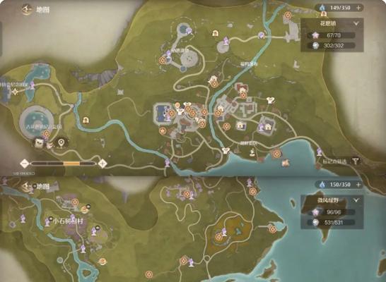 
                        《原神》30新增旋曜玉帛唱片位置大全（寻找所有旋曜玉帛，解锁全新游戏乐趣）                    