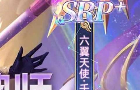 
                        叶凡技能搭配攻略大全（叶凡技能的最佳搭配及战术指南）                    