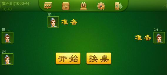 
                        以养鲲进化新物种（探索鲲与新物种共生的可能性）                    