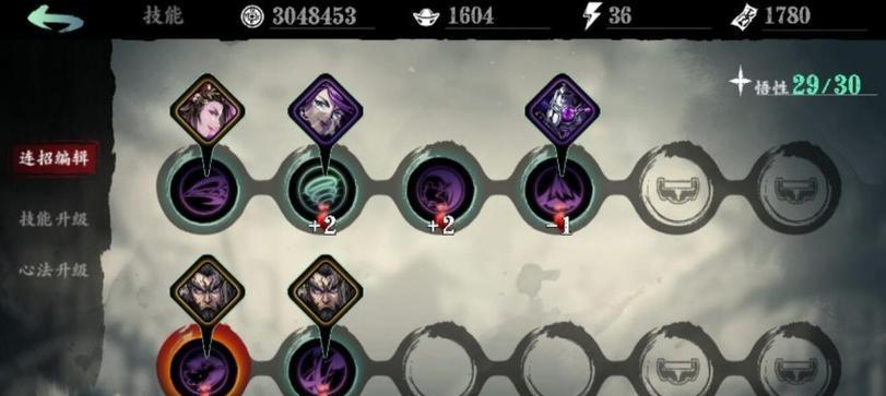 
                        《明日副本快速通关攻略》（轻松通关副本，提高游戏效率）                    