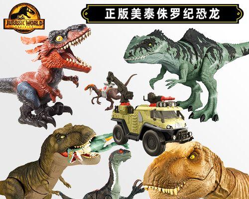 
                        巨兽战场迅猛龙（揭秘迅猛龙的狡猾本性，探寻其在巨兽战场中的重要地位）                    