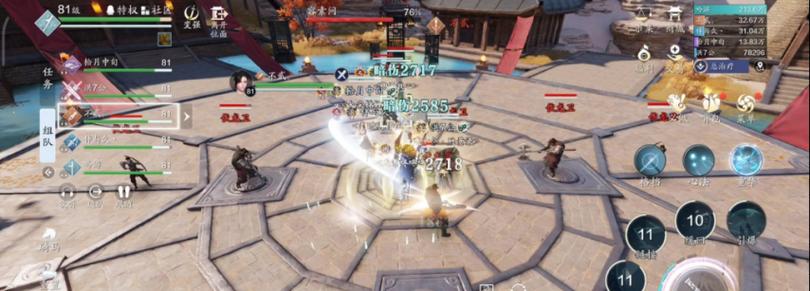 
                        公子副本配对攻略（解锁副本技巧，提高成功率，玩转公子副本）                    