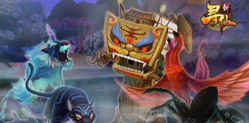 
                        寻仙飞行副本攻略（学会飞行技巧，轻松完成副本任务）                    