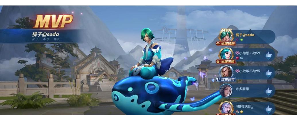 
                        庄周辅助出装攻略（突破固有定式，成就胜利之道）                    