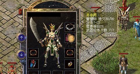 
                        虚空传奇任务攻略（掌握游戏中的任务攻略技巧，成为虚空传奇的最强玩家！）                    