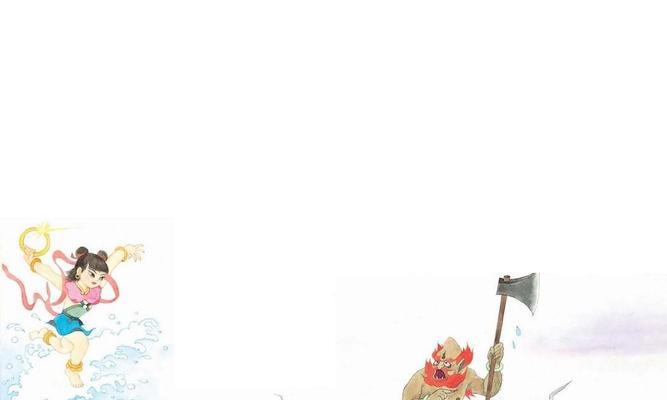 
                        《元气封神》哪吒闹海套装详解（哪吒闹海装备介绍，玩转游戏新体验）                    