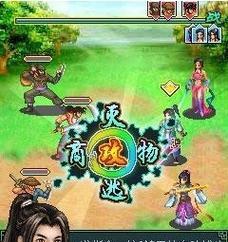 
                        《征服幻沙蜃景副本，挑战极限探险！》（聚焦幻沙蜃景副本攻略，揭秘背后的难关）                    