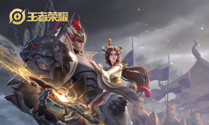 
                        掌握羿2技能秒人，打造无敌阵容！（以后羿2技能秒人阵容攻略，赢在一瞬间！）                    