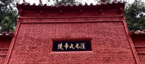 
                        学陵集团副本攻略（深入剖析学陵集团副本的特点与策略，助你提升游戏技巧）                    