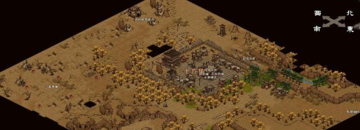 
                        《烟雨江湖食物副本攻略》（探秘江湖食物副本，畅享美食之旅）                    