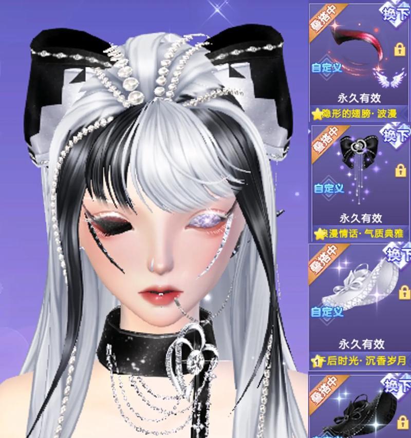 
                        教你如何一键导入QQ炫舞手游捏脸数据（快速实现个性化角色定制，畅享舞蹈梦想）                    