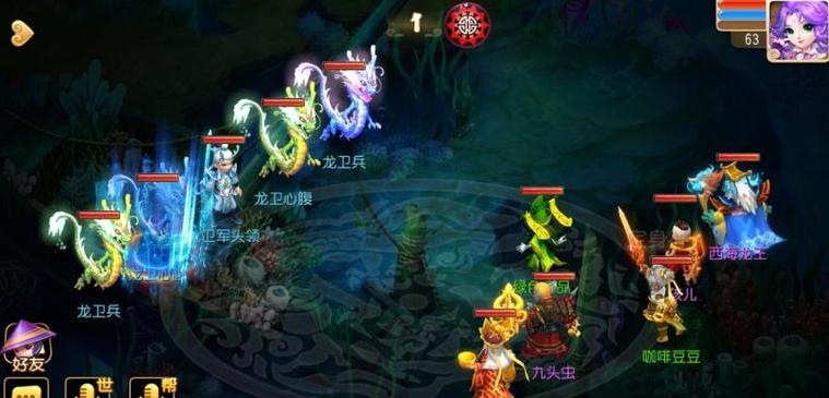 
                        梦幻降妖副本攻略（玩转梦幻降妖副本，解锁无限惊喜！）                    