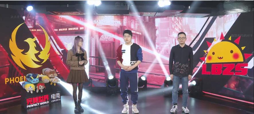 
                        电魂出装攻略（打造无敌输出，一统全场！）                    