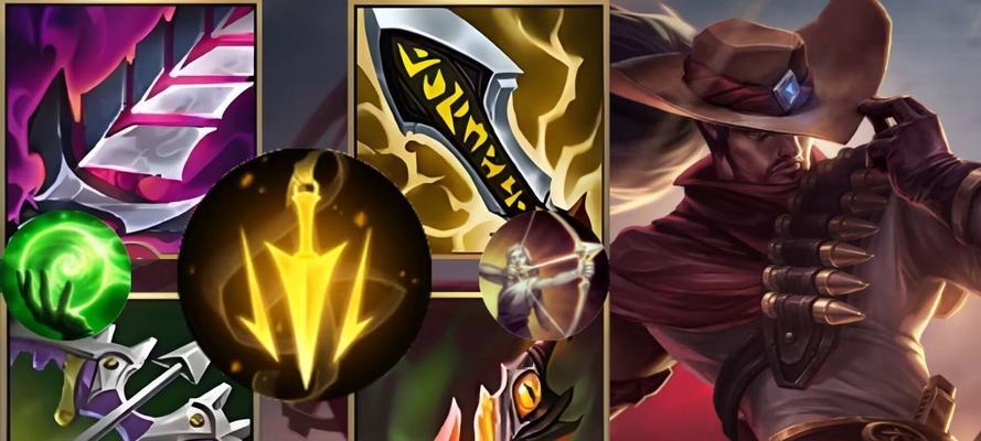 
                        游戏大神出装攻略大全（掌握游戏攻略，成为游戏大神）                    