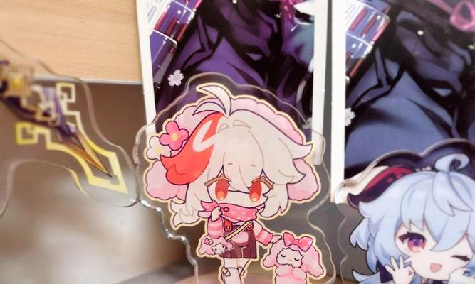 
                        原神人偶砍价任务全攻略（一步步教你完成砍价，享受优惠福利）                    