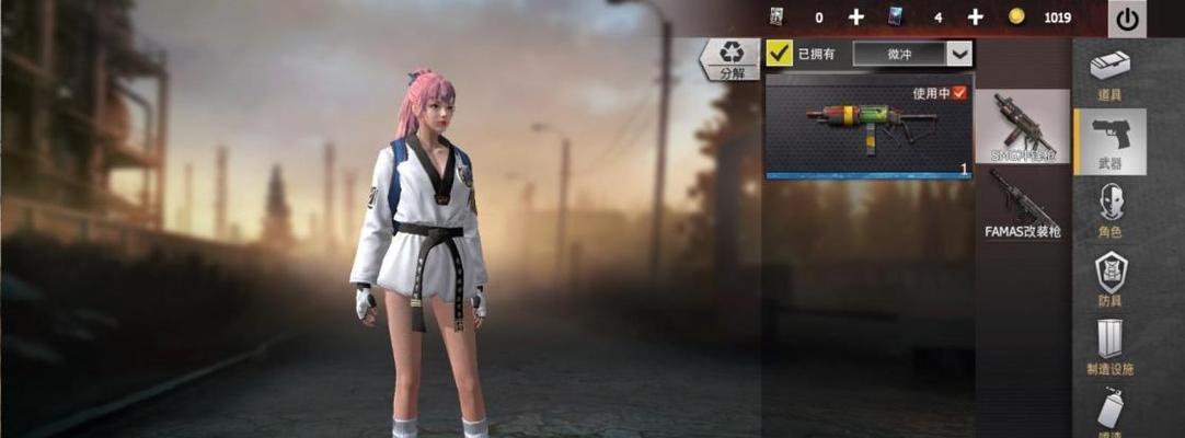 
                        以文明重启EG副本攻略（解密EG副本攻略，带你重返文明之路）                    