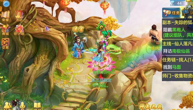 
                        神武4光芒技能选择攻略（充分发挥光芒技能潜力，让你在神武4中成为无敌存在！）                    