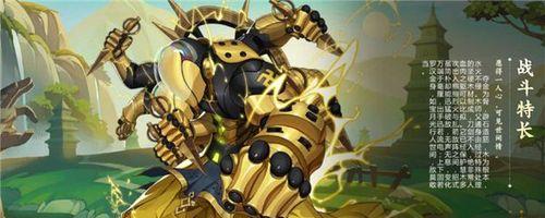 
                        指尖江湖玄晶碎片获取指南（游戏内多种方式轻松获得，轻松升级装备）                    