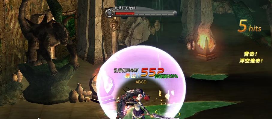 
                        以勇士养成记副本选择攻略（选择副本有妙招，勇者不再迷茫）                    