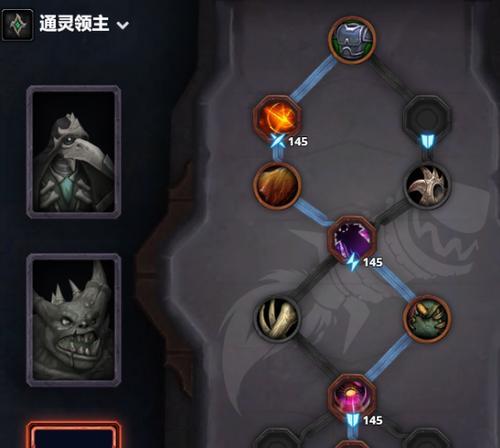 
                        《征服9.0普通5人副本攻略》（以“团队合作”为主题）                    