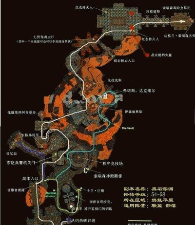 
                        怀旧服防战副本刷怪攻略（挑战怀旧服防战副本的高效刷怪策略）                    