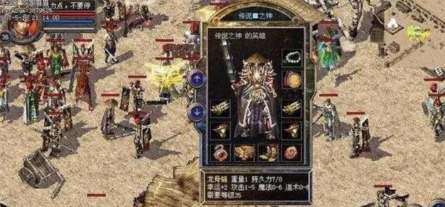 
                        《密不可分》阿吉娜角色解析（深入剖析阿吉娜的性格、经历与成长）                    