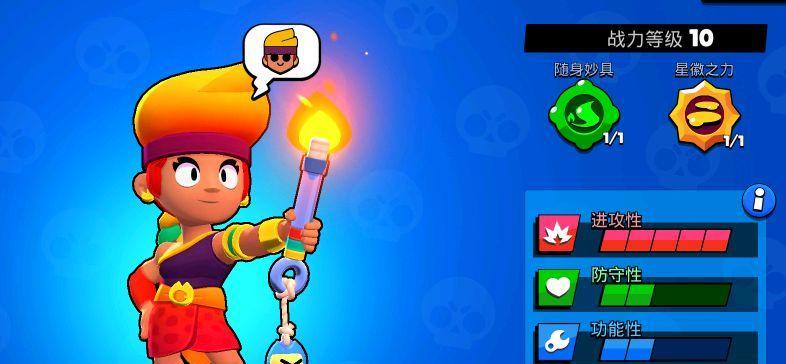 
                        荒野乱斗足球模式技巧攻略（成为足球王者的必备技巧）                    