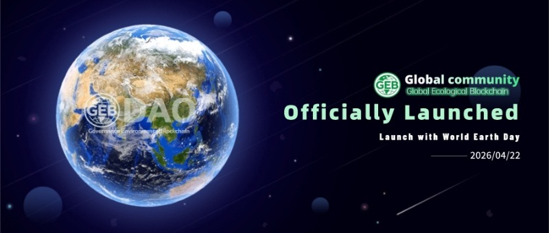GEB DAO 生態於世界地球日正式推出