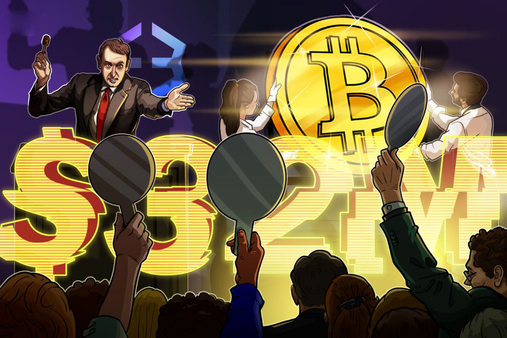 Exodus2026年一季度财报：亏损达3200万美元，出售逾1000枚比特币（BTC）应对