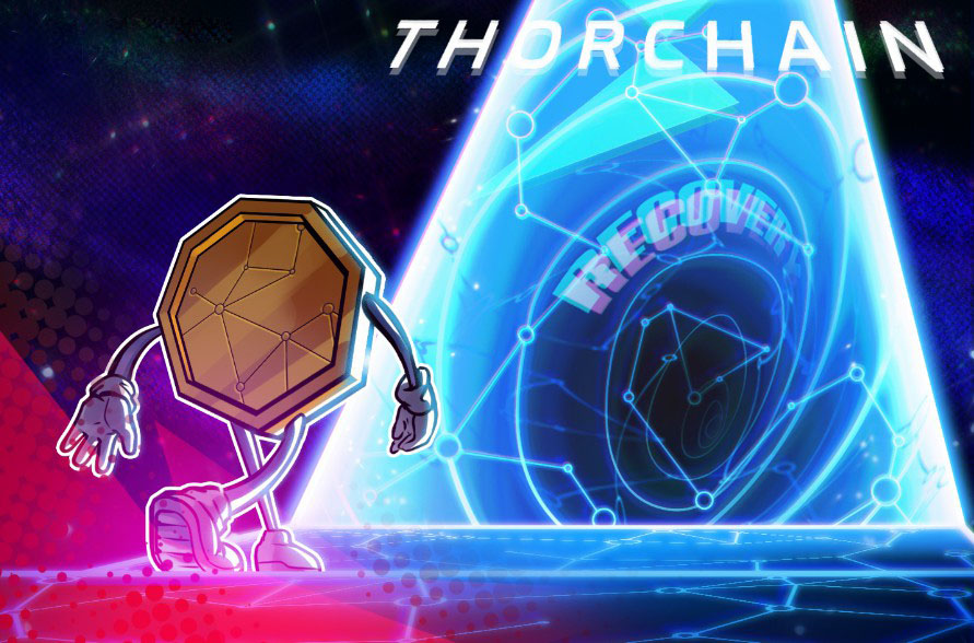 THORChain现1000万美元漏洞危机，速启恢复门户补损失