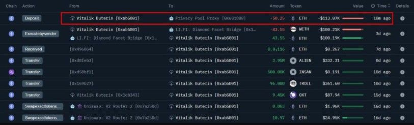 Vitalik转11.3万至隐私池