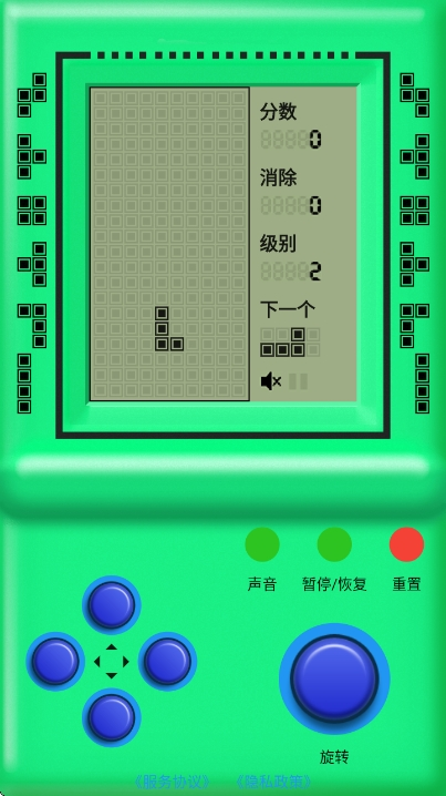 街机游戏厅手机版手机赚钱软件截图2